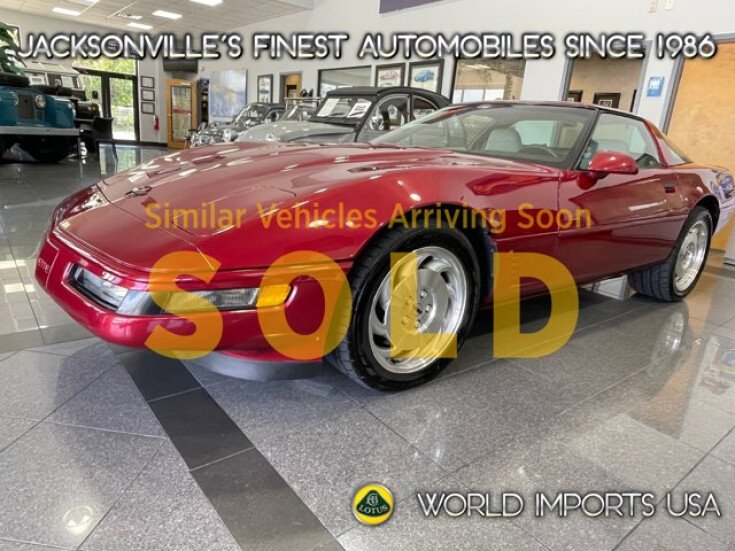 Thumbnail Photo undefined for 1995 Chevrolet Corvette